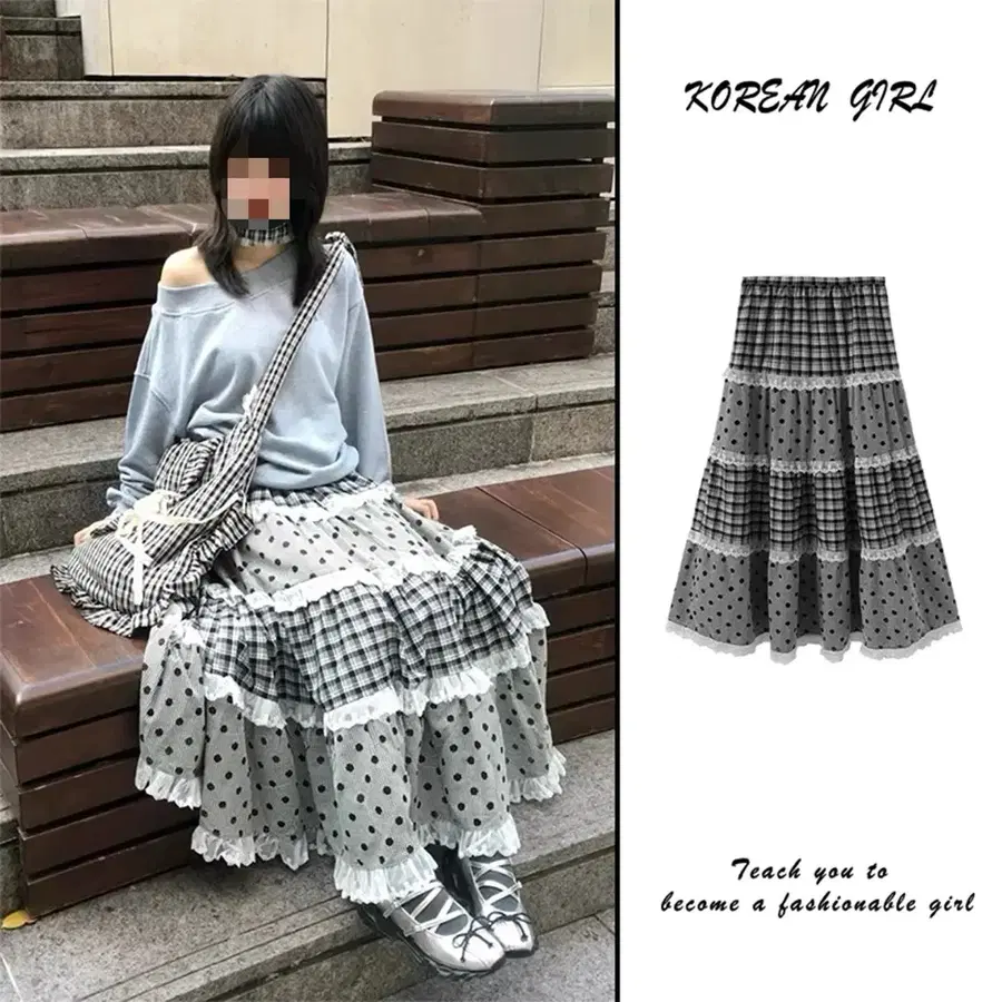 {가을옷/해외}프렌치 빈티지 레이스 체크 롱스커트