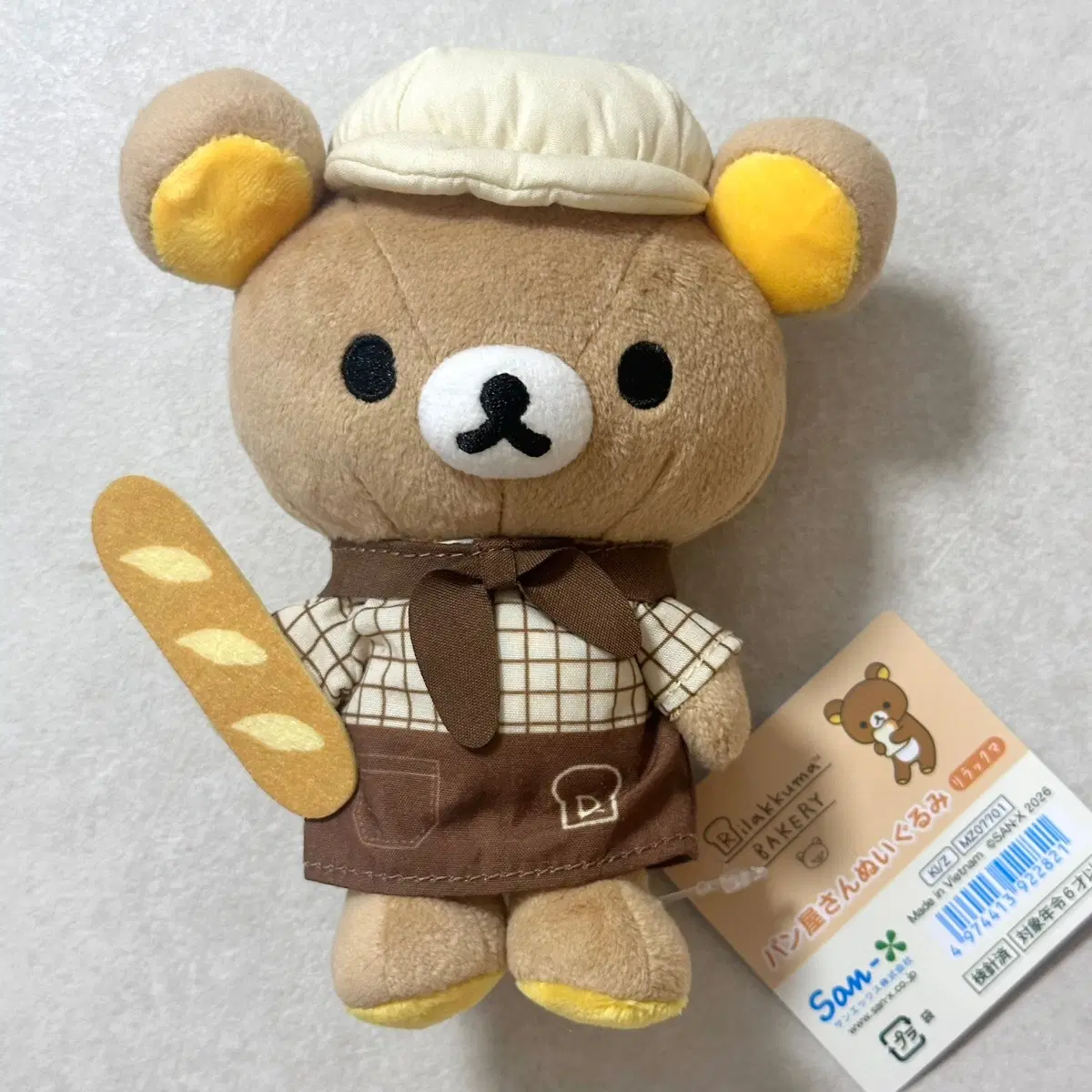 산엑스 리락쿠마 베이커리 식빵 제빵사 리락쿠마 인형 마스코트