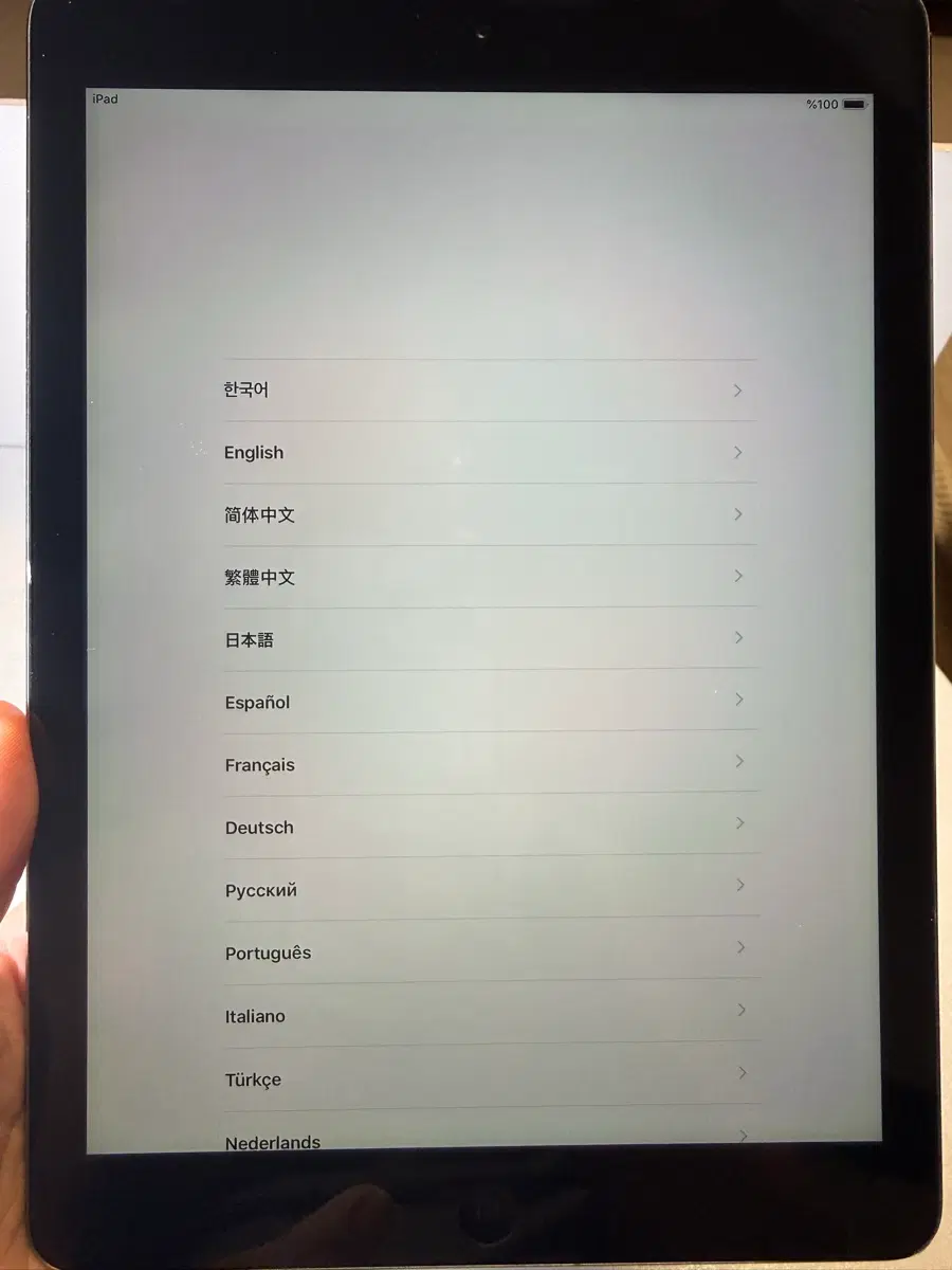 애플 아이패드 에어1 32g 와이파이