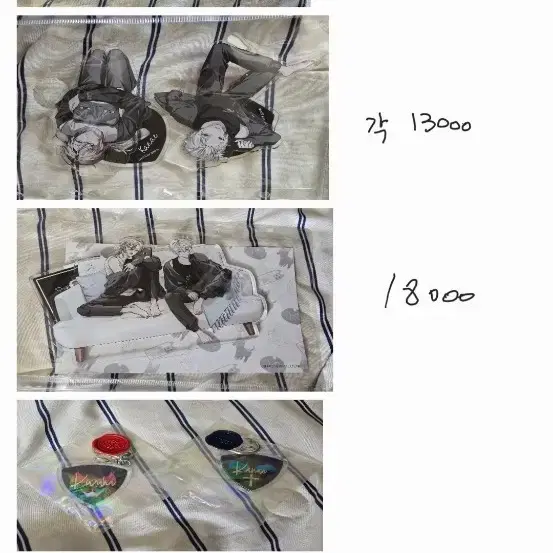 쿠로노와 니지소사쿠 굿즈 판매합니다