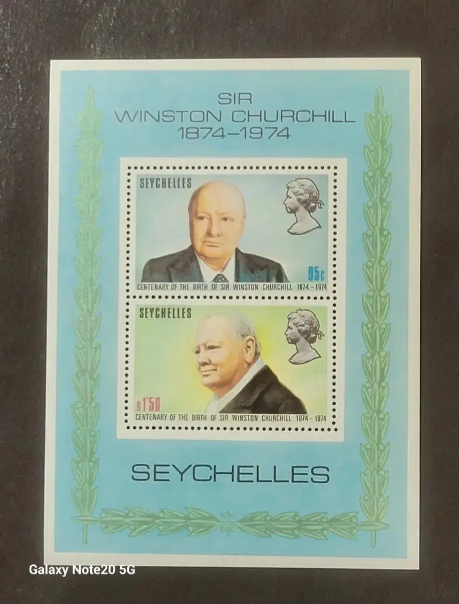 1974년 영국 처칠수상 탄생100주년기념 우표Winston Churchill
