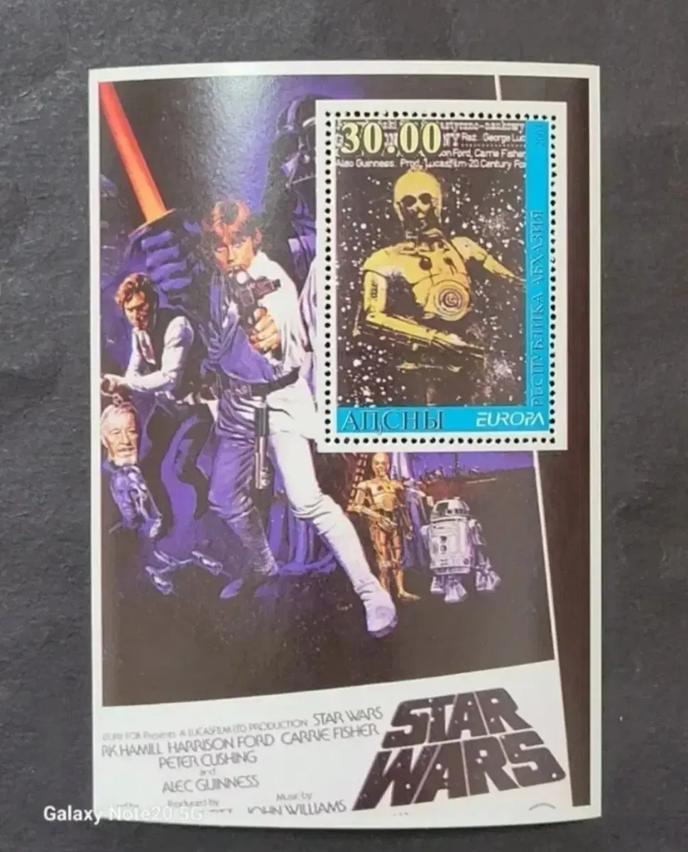 2003년 영화 스타워즈기념 우표STARWARS