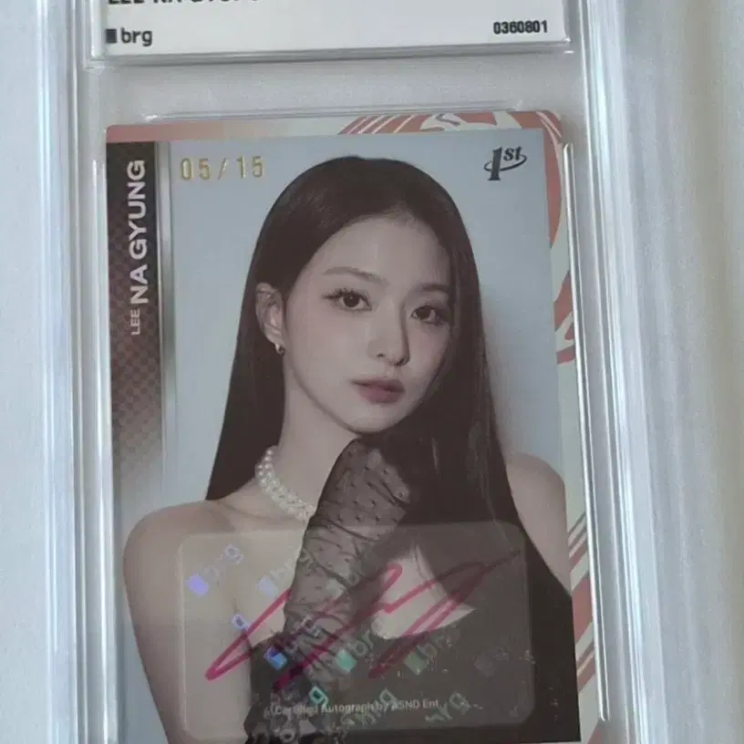프로미스나인 테레카 이나경 오토그래프 15 한정 BRG 9 판매합니다
