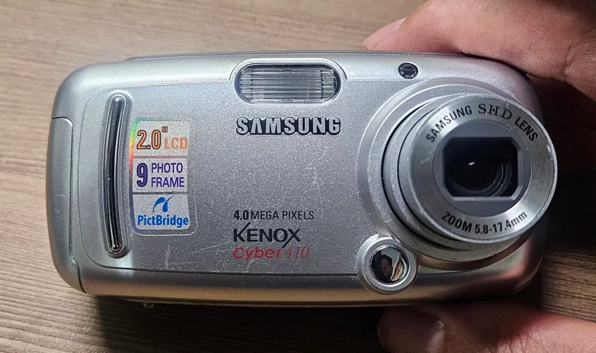 삼성 케녹스 사이버 410 디지털 카메라
