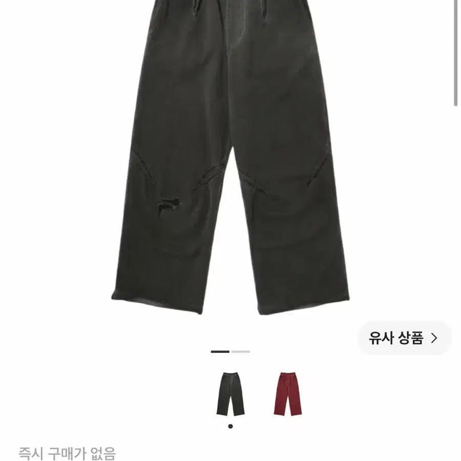 떠그 클럽 x 휠라 F 로고 트레이닝 팬츠 차콜 그레이