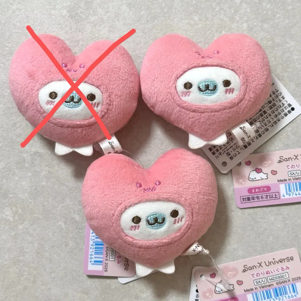 산엑스 하트 마메고마 인형 마스코트