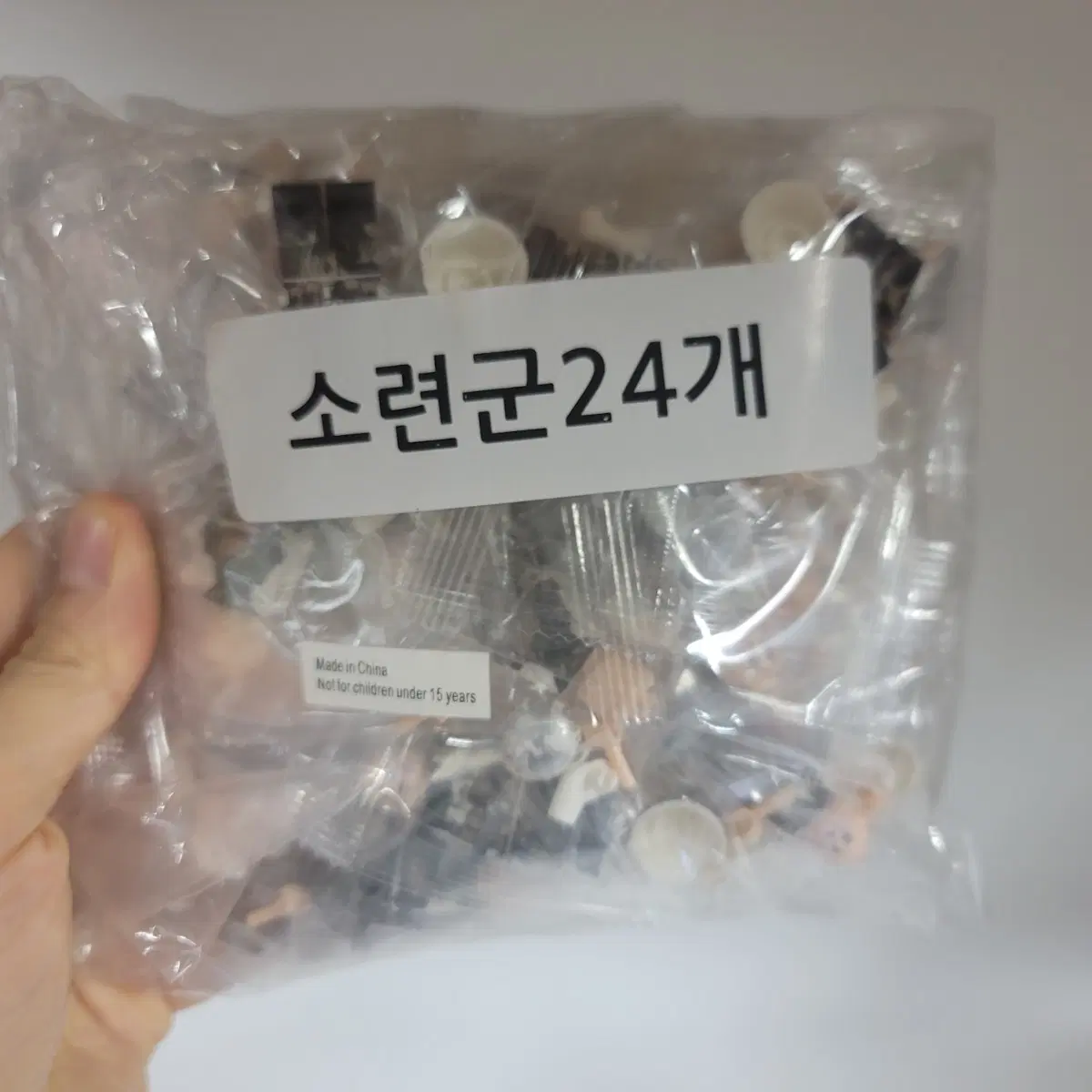(새상품)레고 호환블럭 소련군인 피규어 24개