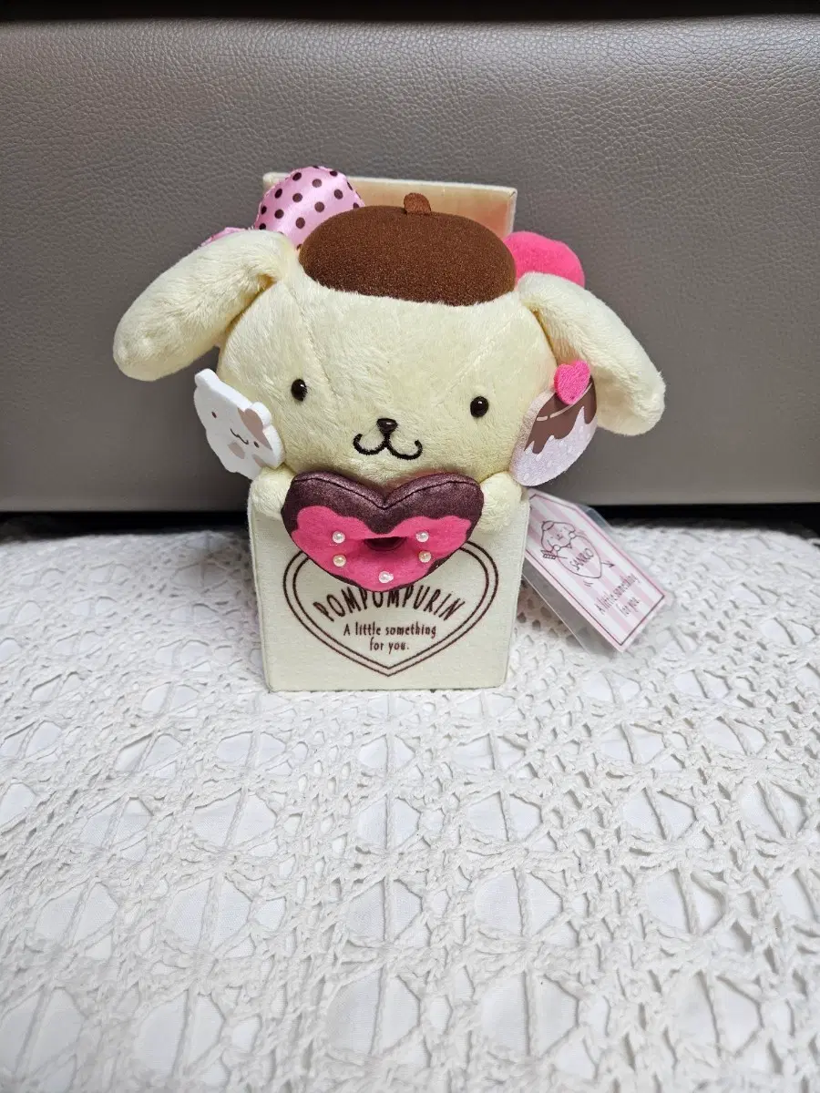 폼폼푸린 선물상자 인형