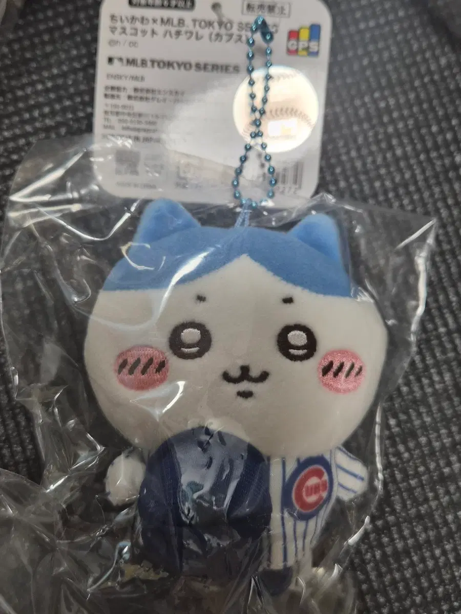 하치와레 미개봉 먼작귀 mlb 컵스
