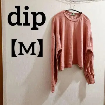 dip [ M ] 크롭 기장 긴팔 맨투맨 핑크 심플 무지