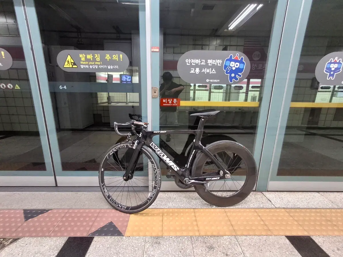 노바텍88림 DT허브빌딩 리어