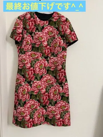 ESCADA 꽃무늬 반팔 미니 원피스