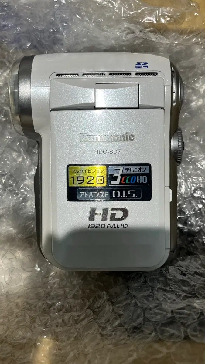 빈티지 캠코더 파나소닉 HDC-SD7 화이트
