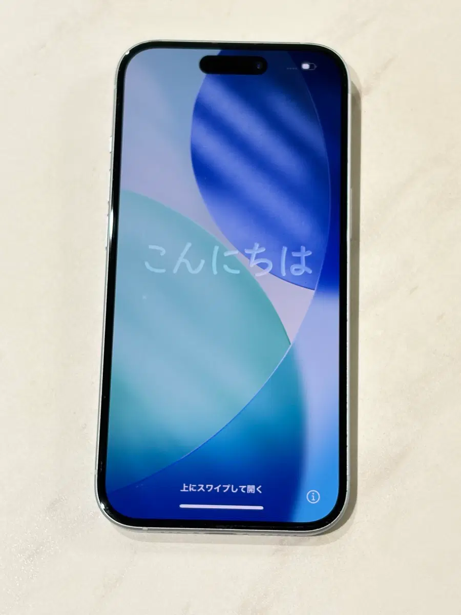 아이폰15 256GB