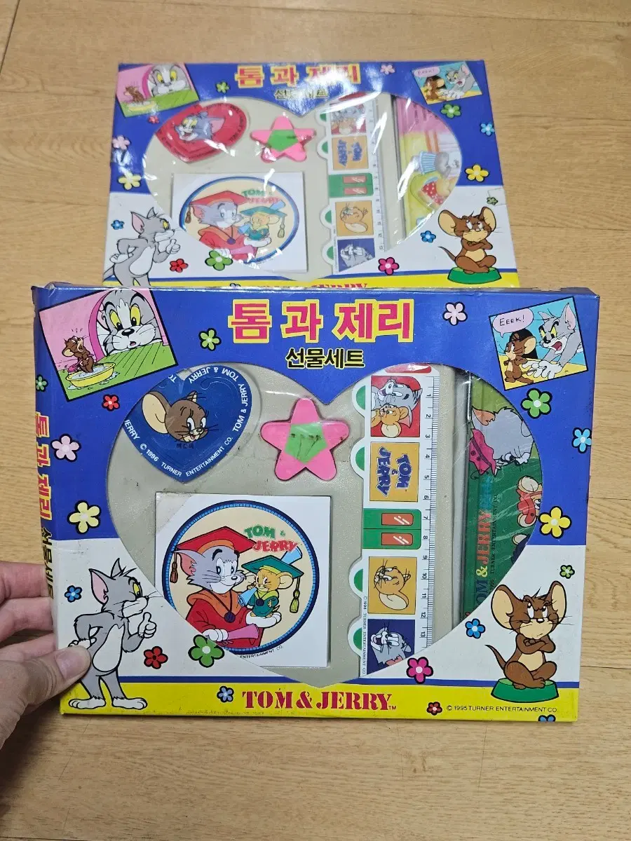 [고전문구] 98년 톰과제리 선물세트 문구세트