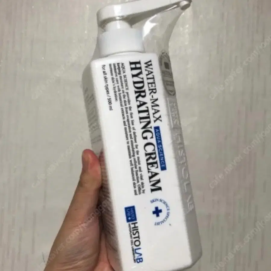 히스토랩 워터맥스 하이딩 크림 500ml