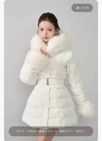 완판템 당일 발송 다리치 Darich 레이디 미디 다운 코트 화이트 S