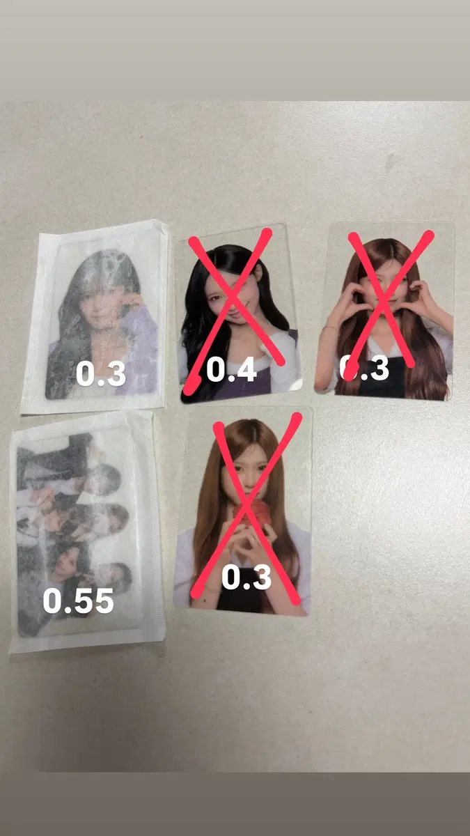 리센느빵 포카 팔아요