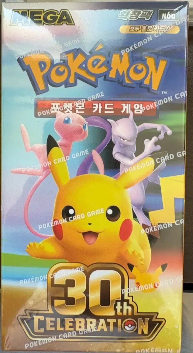 포켓몬카드 게임 30주년 기념 확장팩 슈링크 0