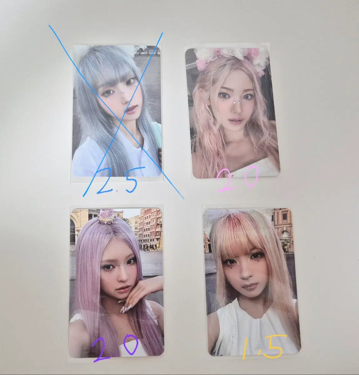 키키 팝옵팝옵 파빠빠빠 공방 올출포카 양도