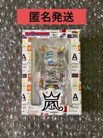 아라시 ARASH 라이브 로고 베어브릭 BE@RBRICK 1