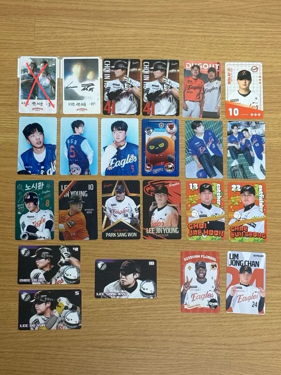 한화이글스 포카 조동욱 이상규 이도윤 최인호 노시환 정은원 황준서 채은성 최인호 김서현