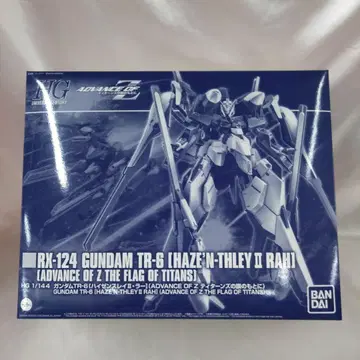 1/144 HG RX-124 건담 TR-6 (하이젠슬레이 II 라)