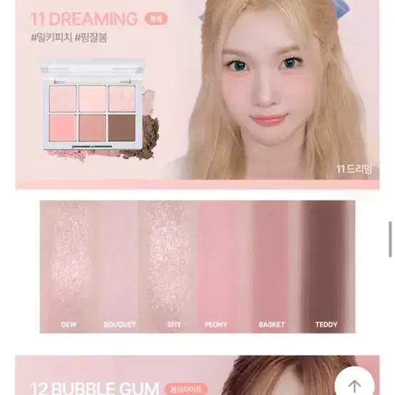 투에이엔