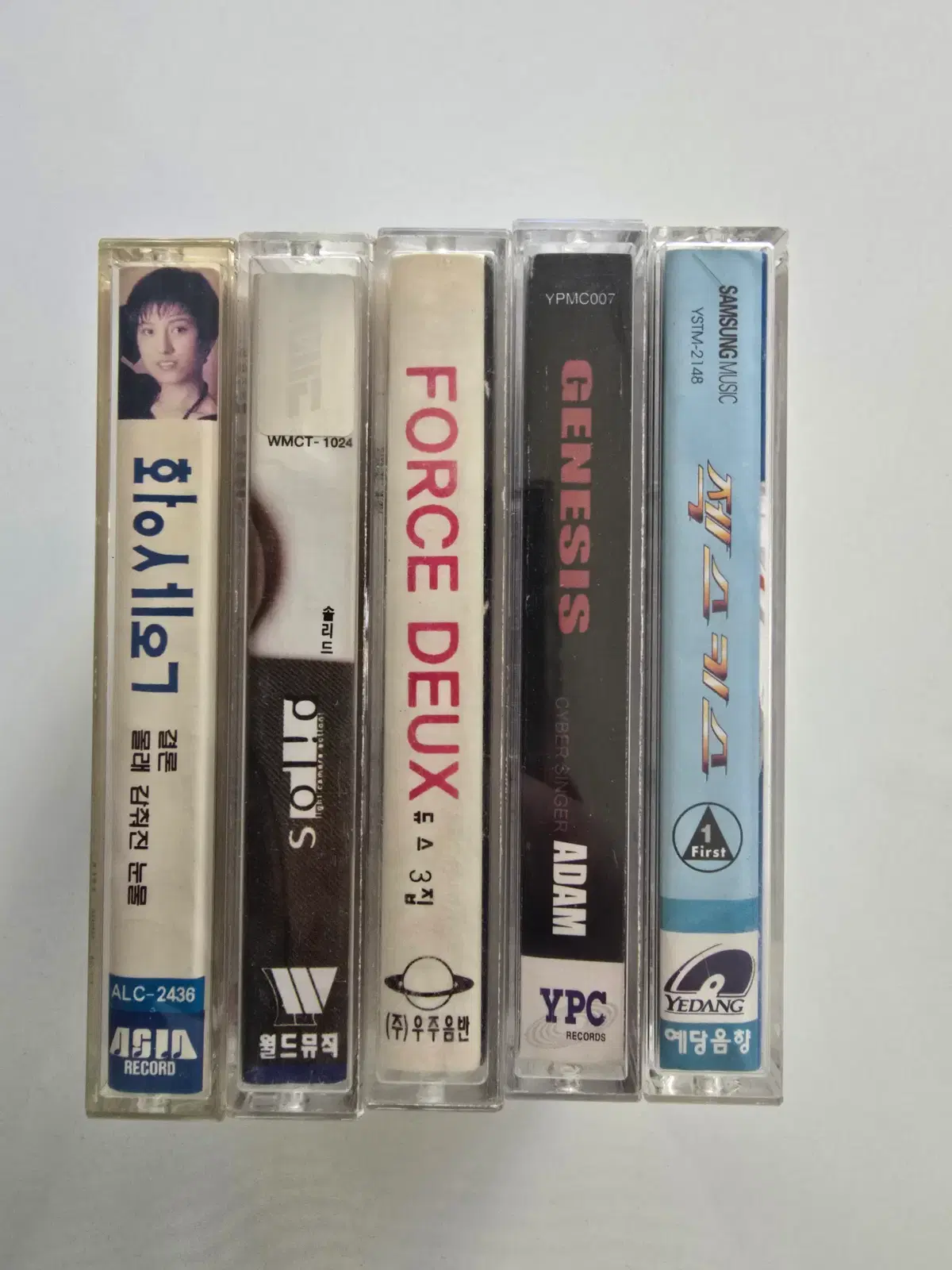 142 개봉 카세트테이프 일괄판매 - 황세옥, 솔리드, 듀스, 아담, 젝스키스