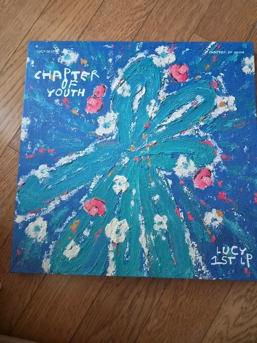 루시 Lucy 1집 Chapter of Youth LP 앨범