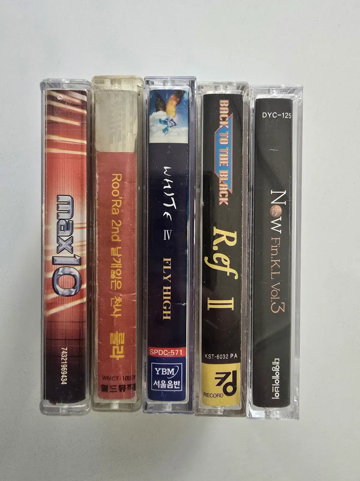 143 개봉 카세트테이프 일괄판매 - 맥스10, 룰라, 화이트, R.ef, 핑클