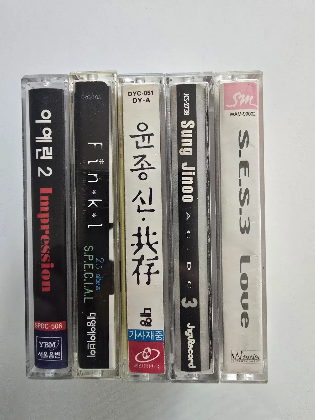 145 개봉 카세트테이프 일괄판매 - 이예린, 핑클, 윤종신, 성진우, S.E.S.
