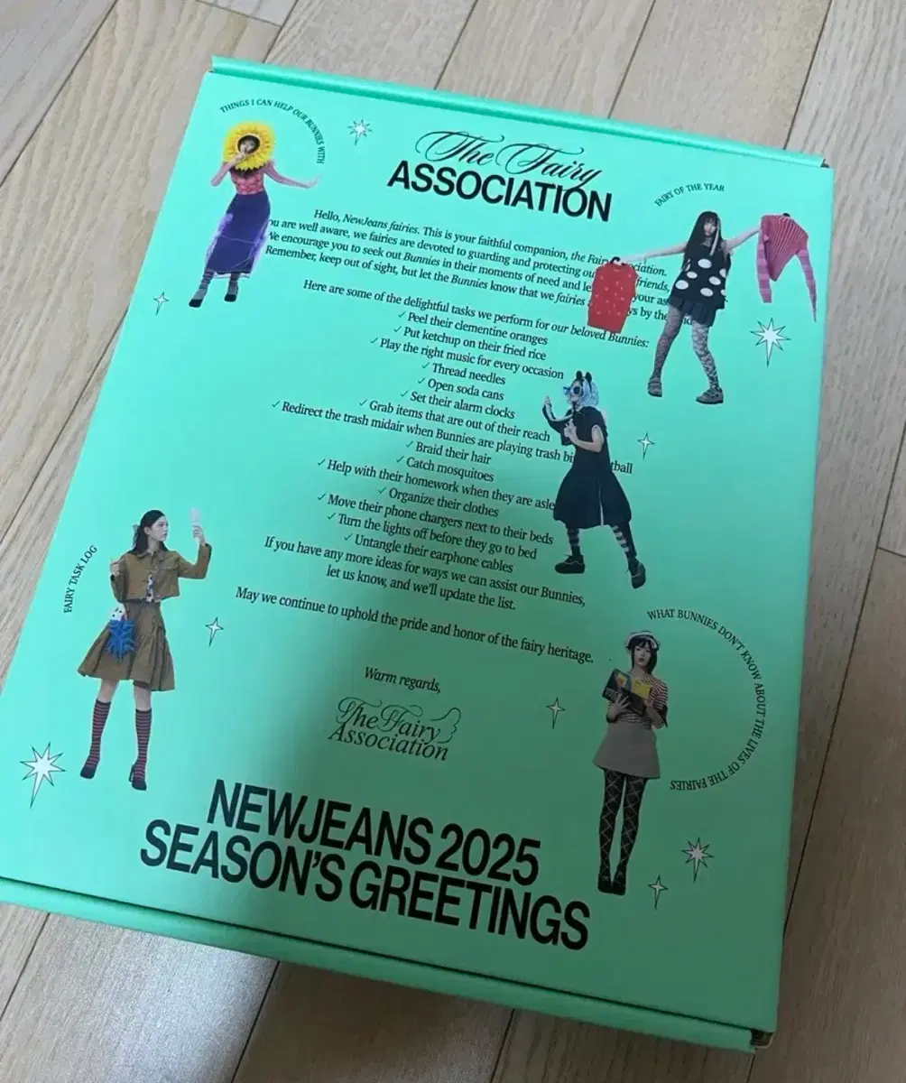 뉴진스 2025 시즌그리팅