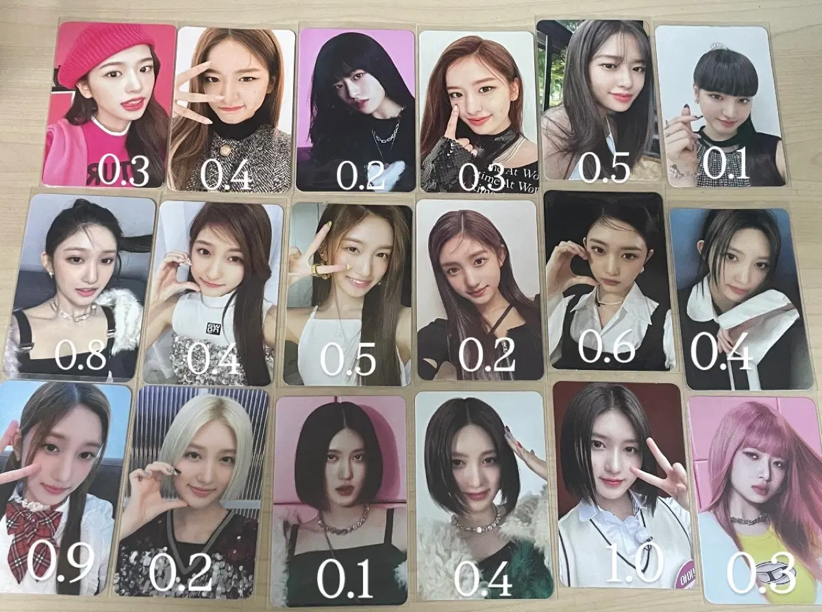 아이브포카 양도(급처)