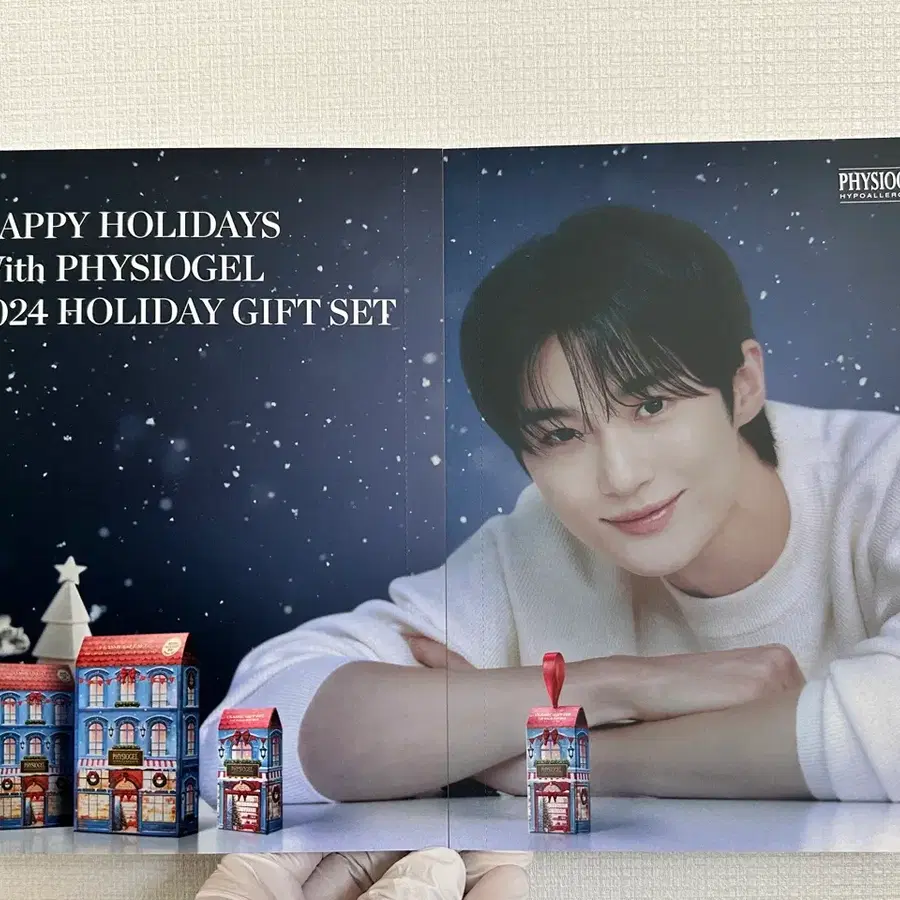 변우석 피지오겔 포토노트