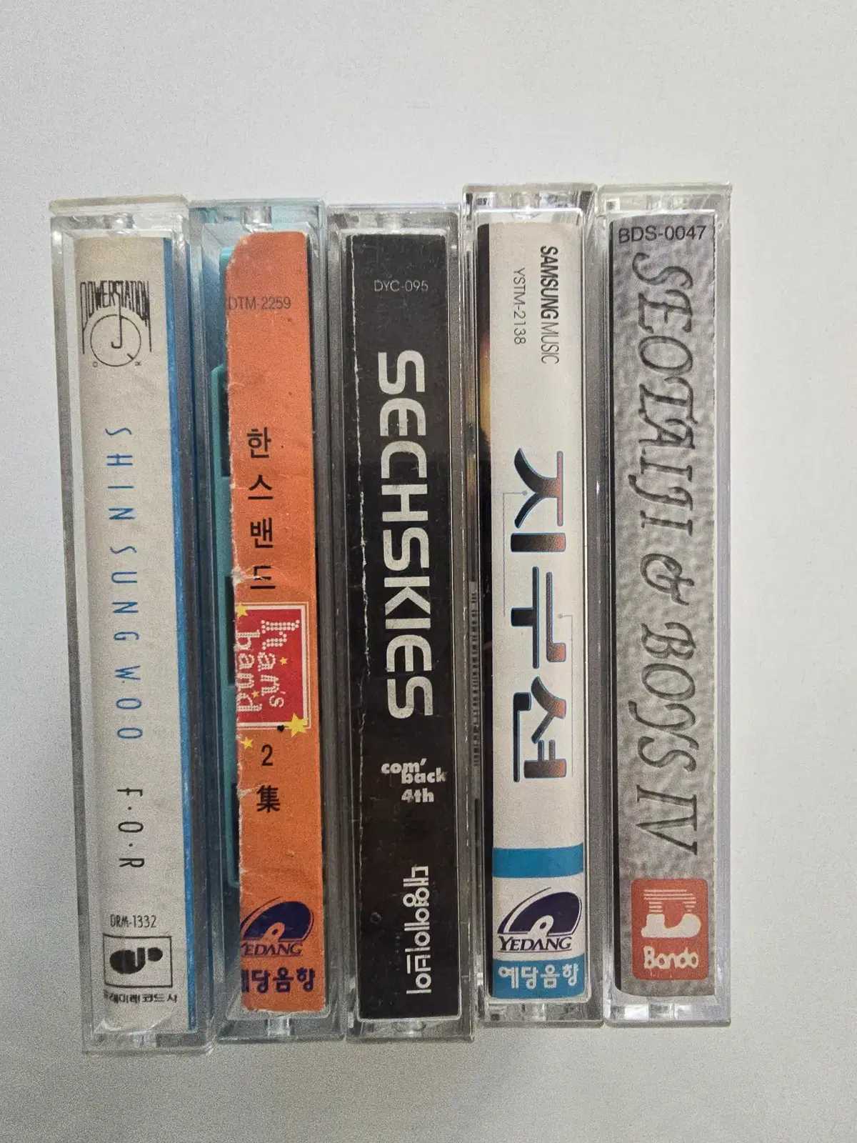 148 개봉 카세트테이프 일괄판매 - 신성우, 한스밴드, 젝스키스, 지누션, 서태지와 아이들