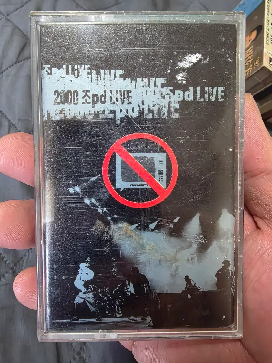 2000 조pd 라이브 카세트 테이프
