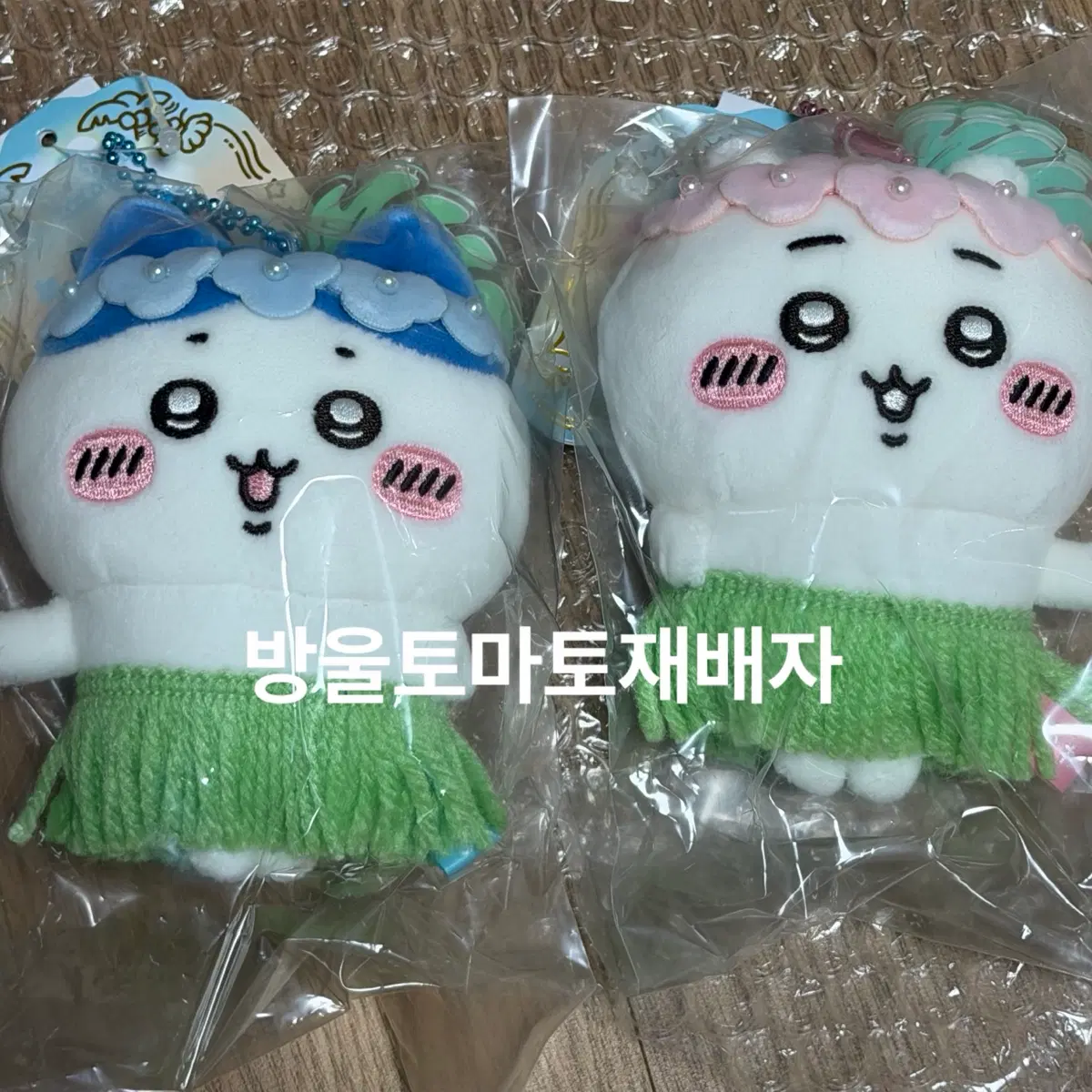 택포 9.2 세트) 먼작귀 치이카와 인어섬 마스코트 치이카와 하치와레
