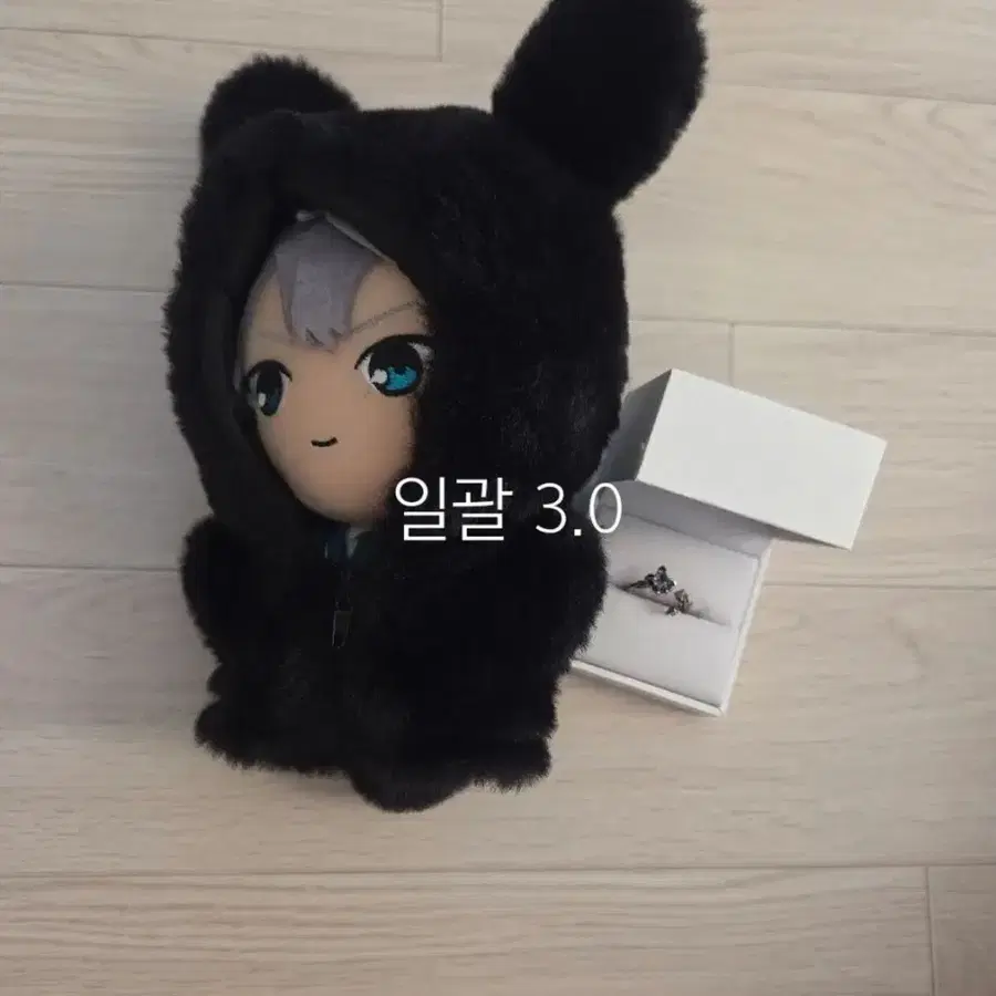 앙스타 세나 누이 반지