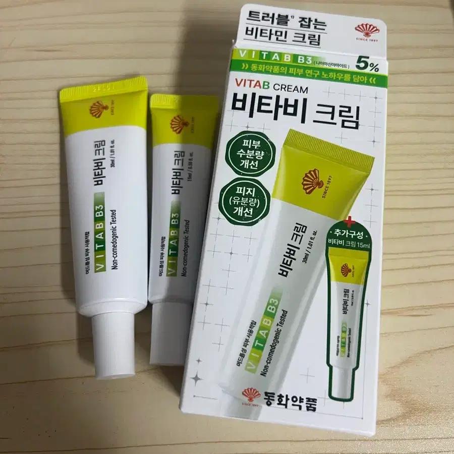 [택포]동화약품 비타비 크림 30m 15ml