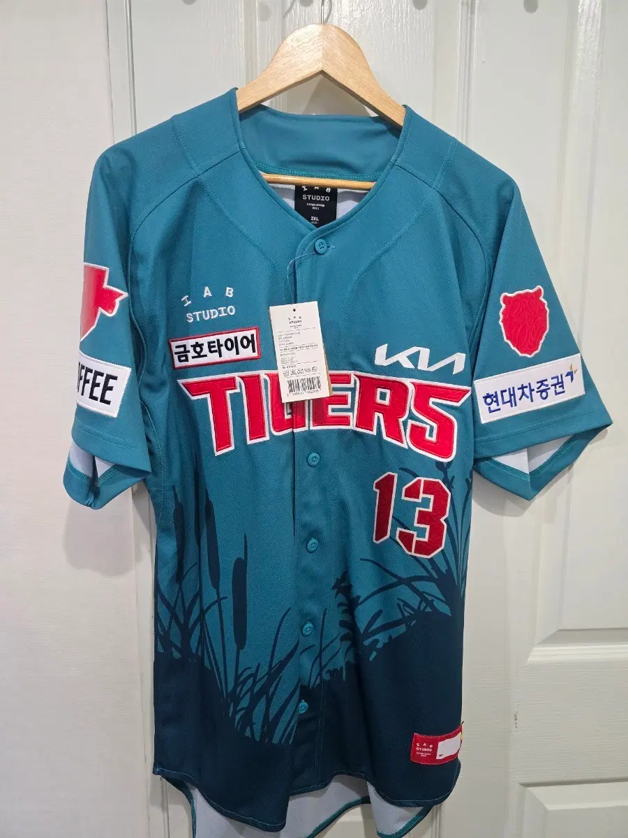 (새상품) 기아타이거즈 23 람사르 유니폼  2xl