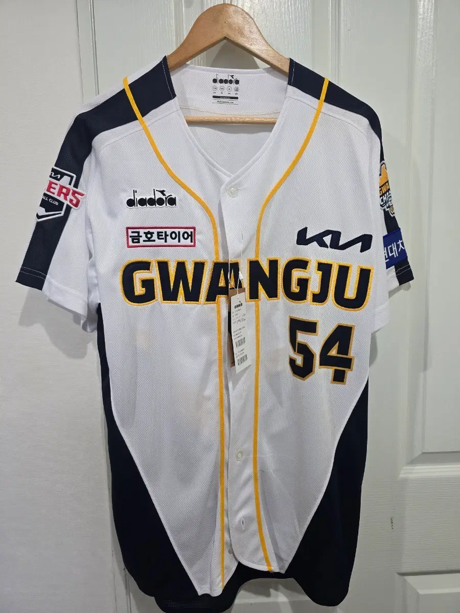 (새상품) 기아타이거즈 22 광주유니폼 2xl