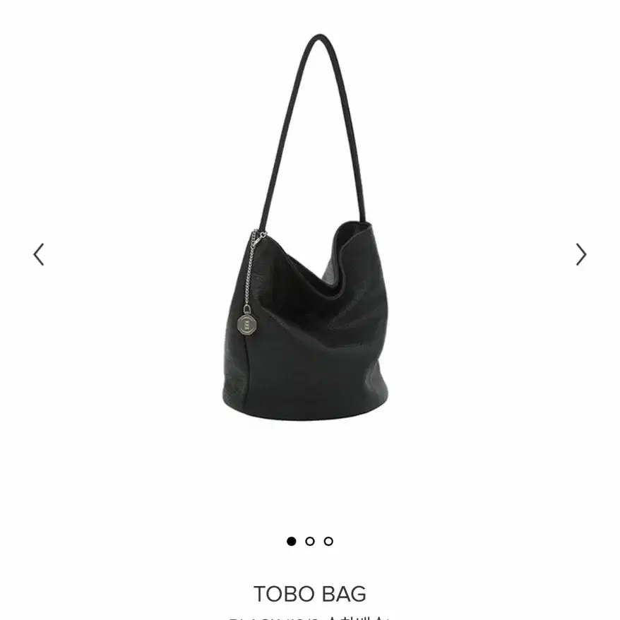 미닛뮤트 tobo bag