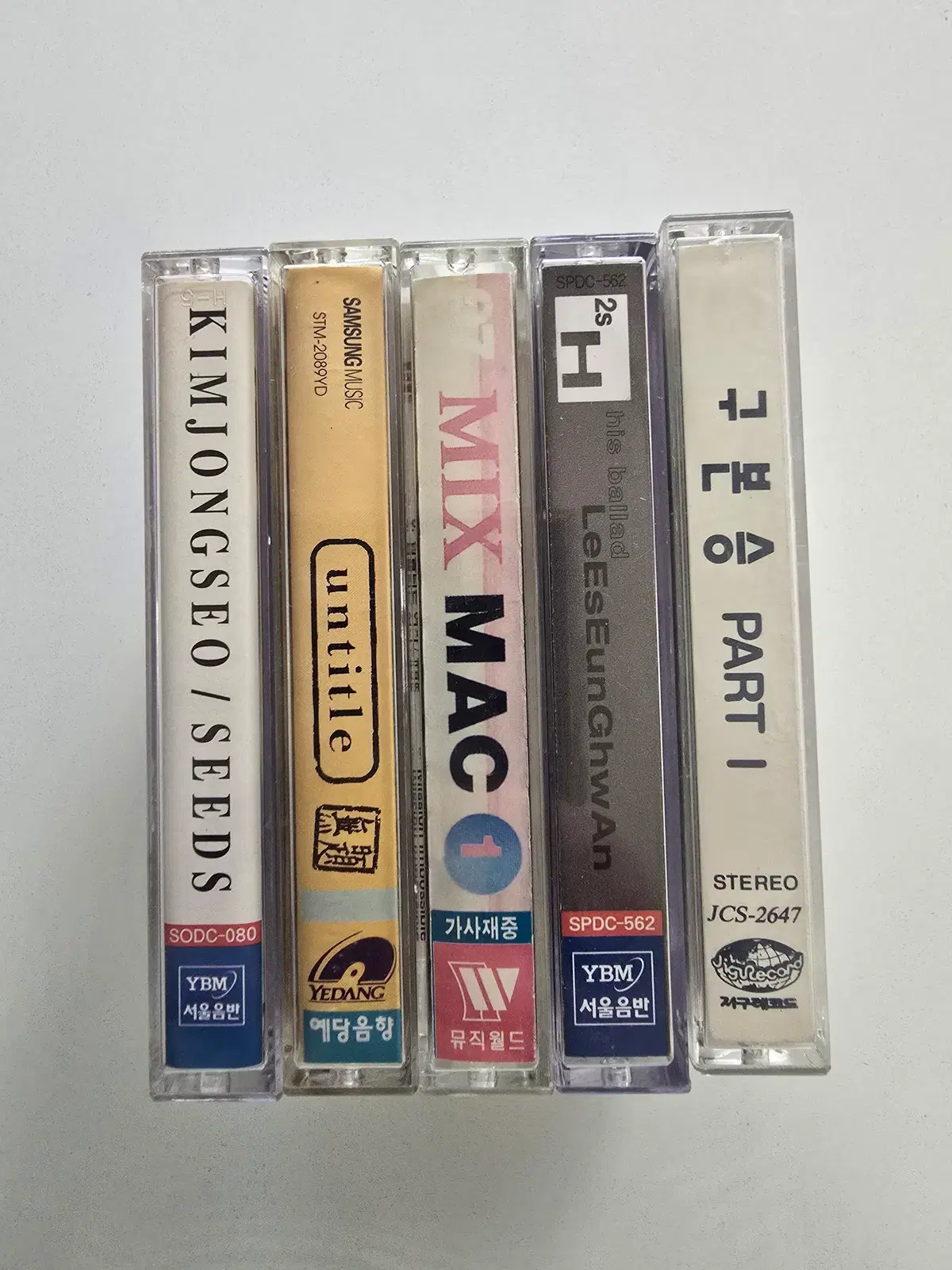 156 개봉 카세트테이프 일괄판매 - 김종서, 언타이틀, 믹스맥('97), 이승환, 구본승