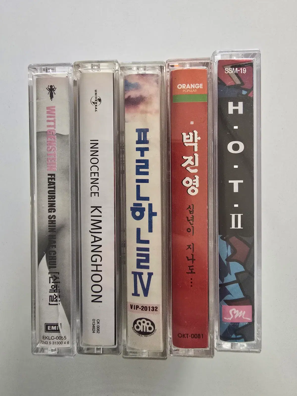 157 개봉 카세트테이프 일괄판매 - 비트겐슈타인, 김장훈, 푸른하늘, 박진영, 에이치오티