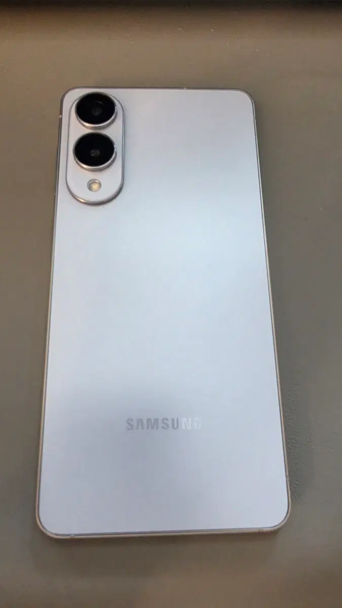 s25 엣지