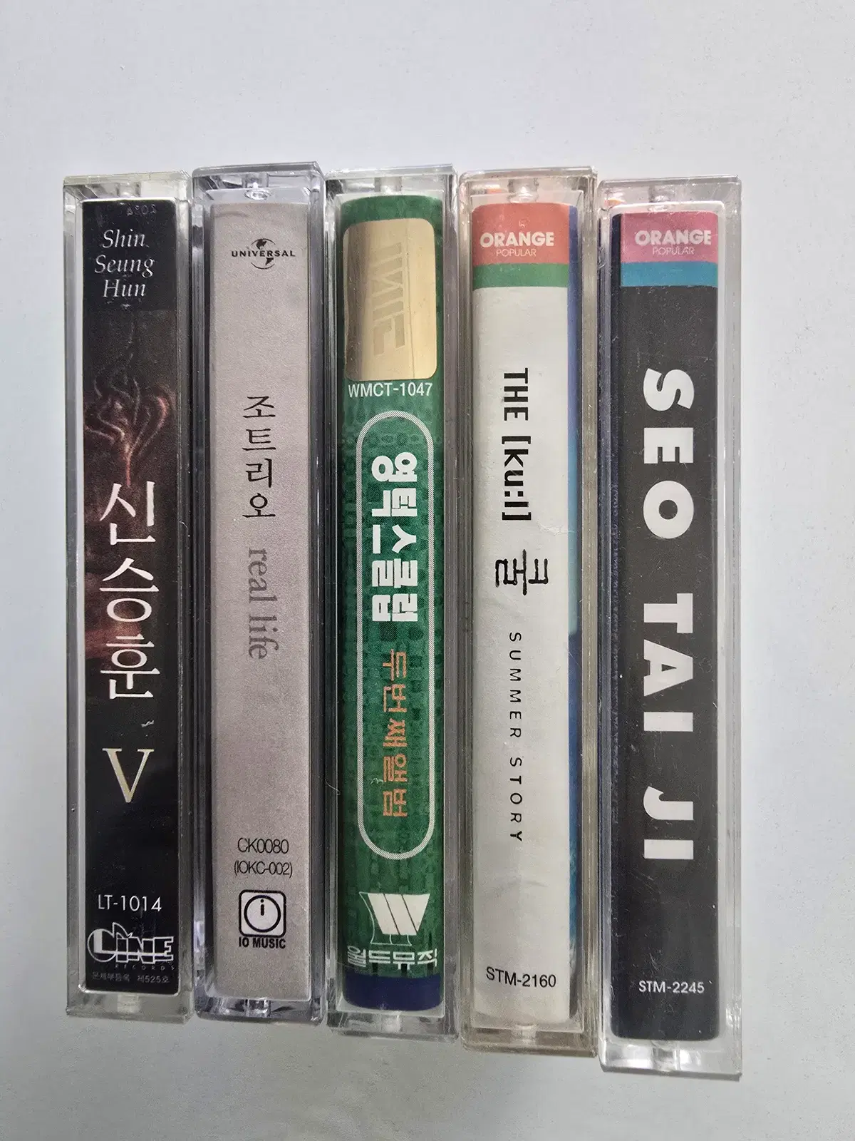 158 개봉 카세트테이프 일괄판매 - 신승훈, 조트리오, 영턱스클럽, 쿨, 서태지