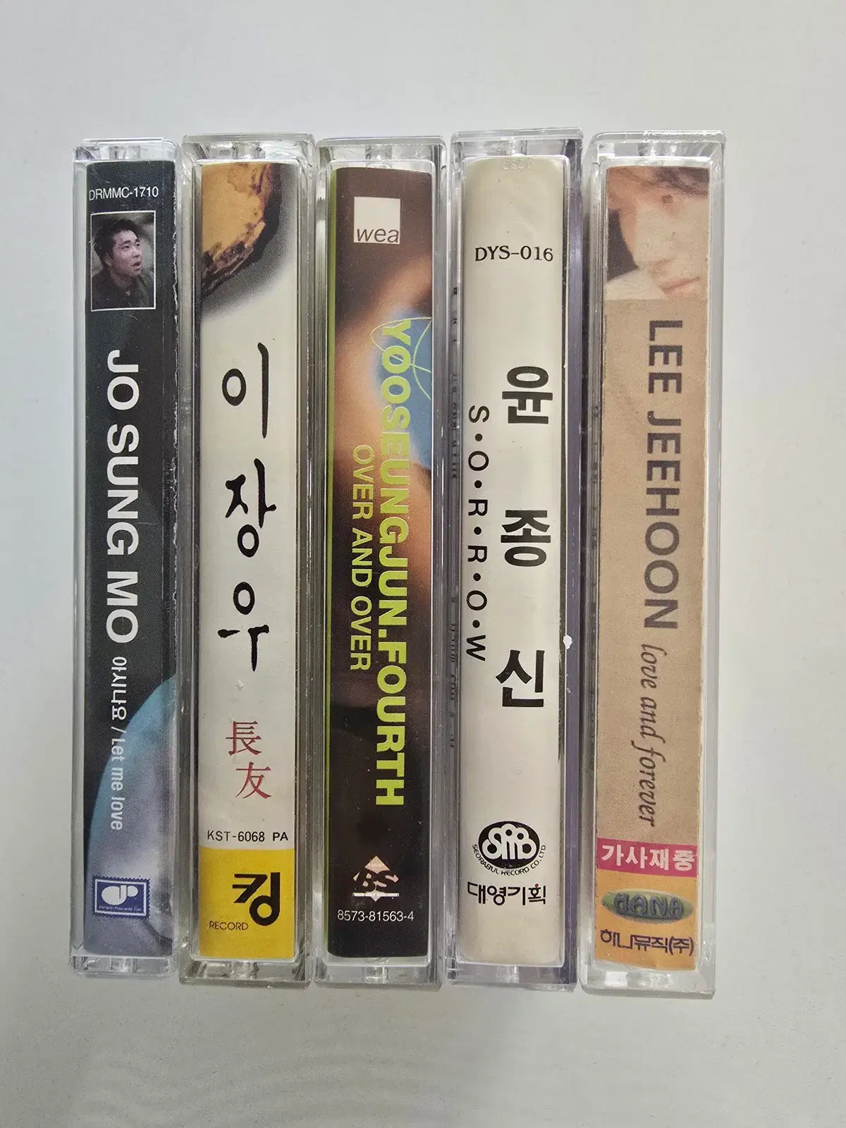 161 개봉 카세트테이프 일괄판매 - 조성모, 이장우, 유승준, 윤종신, 이지훈