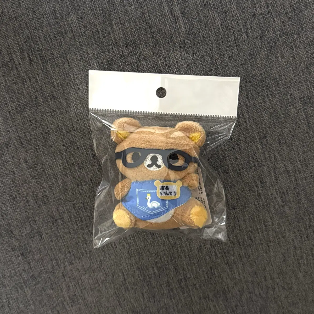 산엑스 리락쿠마 테노리 안경 점장 인형 키링