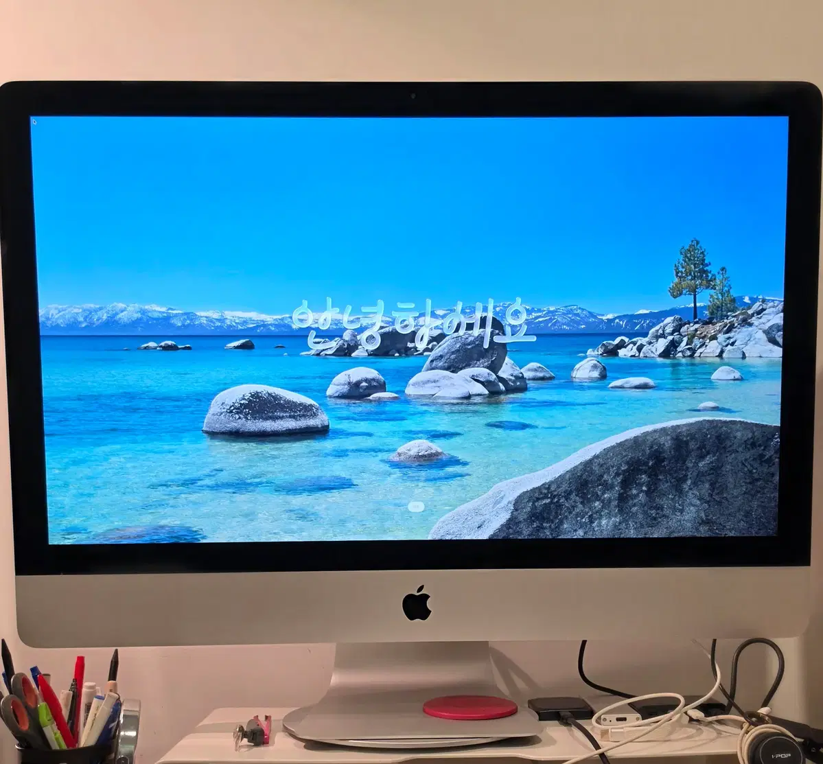 [풀박스/애플공인센터 액정교체] iMac 27인치 5K 2020 (RAM 64G + 트랙패드2 + 순정RAM)